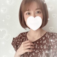 おはよう