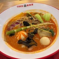 ご褒美