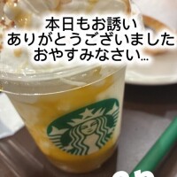 いも( ´_ゝ`)