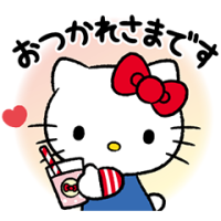 【動画】ちん◯んたっちゃったー