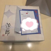 ありがとうご馳走様‎🩷