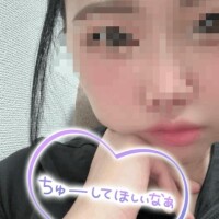 どえらいキッス