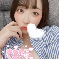 夜までにしちゃった