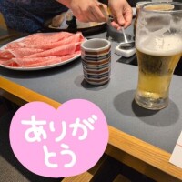 明日の空き枠っ