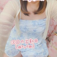 次回は、10月にイキます🫶10月も🩷