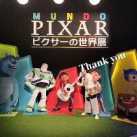 『ピクサーの世界展デート』