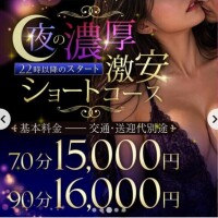10ヶ月ぶり