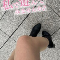 久しぶりに…///