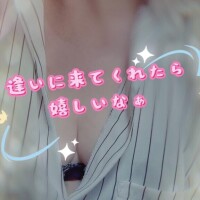 リフレッシュ