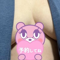 明日出勤予定です