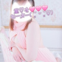 出勤日10時～🫶　朝活お願いします♡