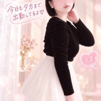 ふわふわ気分