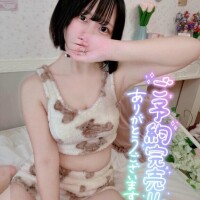 満枠・受付終了