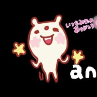 みたよ♡