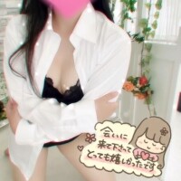 お礼です