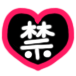お礼