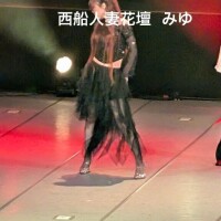 ずびずび
