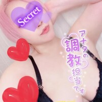 お久しぶりﾝｺﾞ