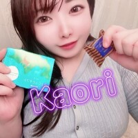 【 ‎ ペニスリングコース ‎ 】