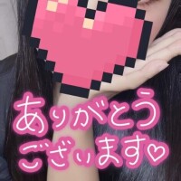 お礼H様♡