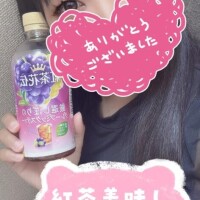 お礼S様♡