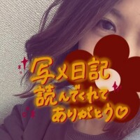 【便利な機能】