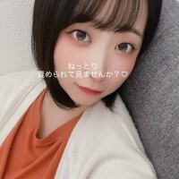 この後も♡