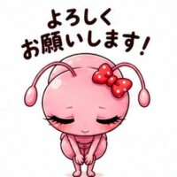 ご予約ありがとう♪