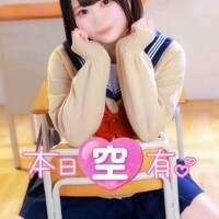 最短11時から