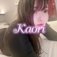  本日から出勤時間変更のお知らせ