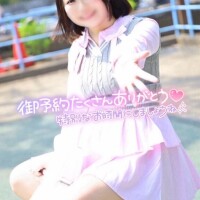 これから先も一緒に…