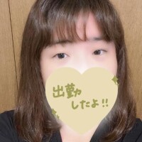 出勤しました