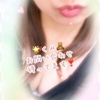 出勤しました