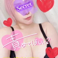 気が付かないんだよ〜
