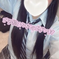 お礼K様♡