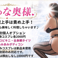 15時からいる〜