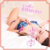 おはよ♡