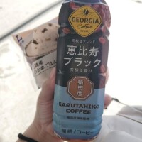 本日は13時～(*¨*)