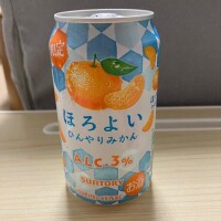 今日はのんびり