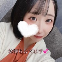 お待ちしてます