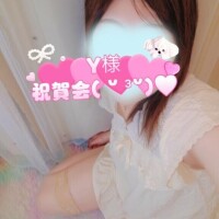 ラブ🫶メッセージ　Y様