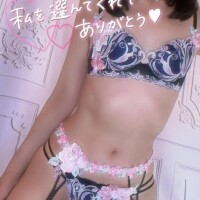 Y様ご予約ありがとうございます