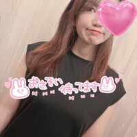 こんにちは