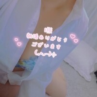 ラブ🫶メッセージ　I様