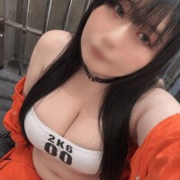 ありがとう