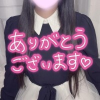 お礼M様♡