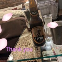 ありがとーっ