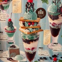 チョコミント