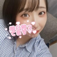 明日待ってます♡