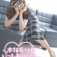 仲良しK様事前予約ありがとう